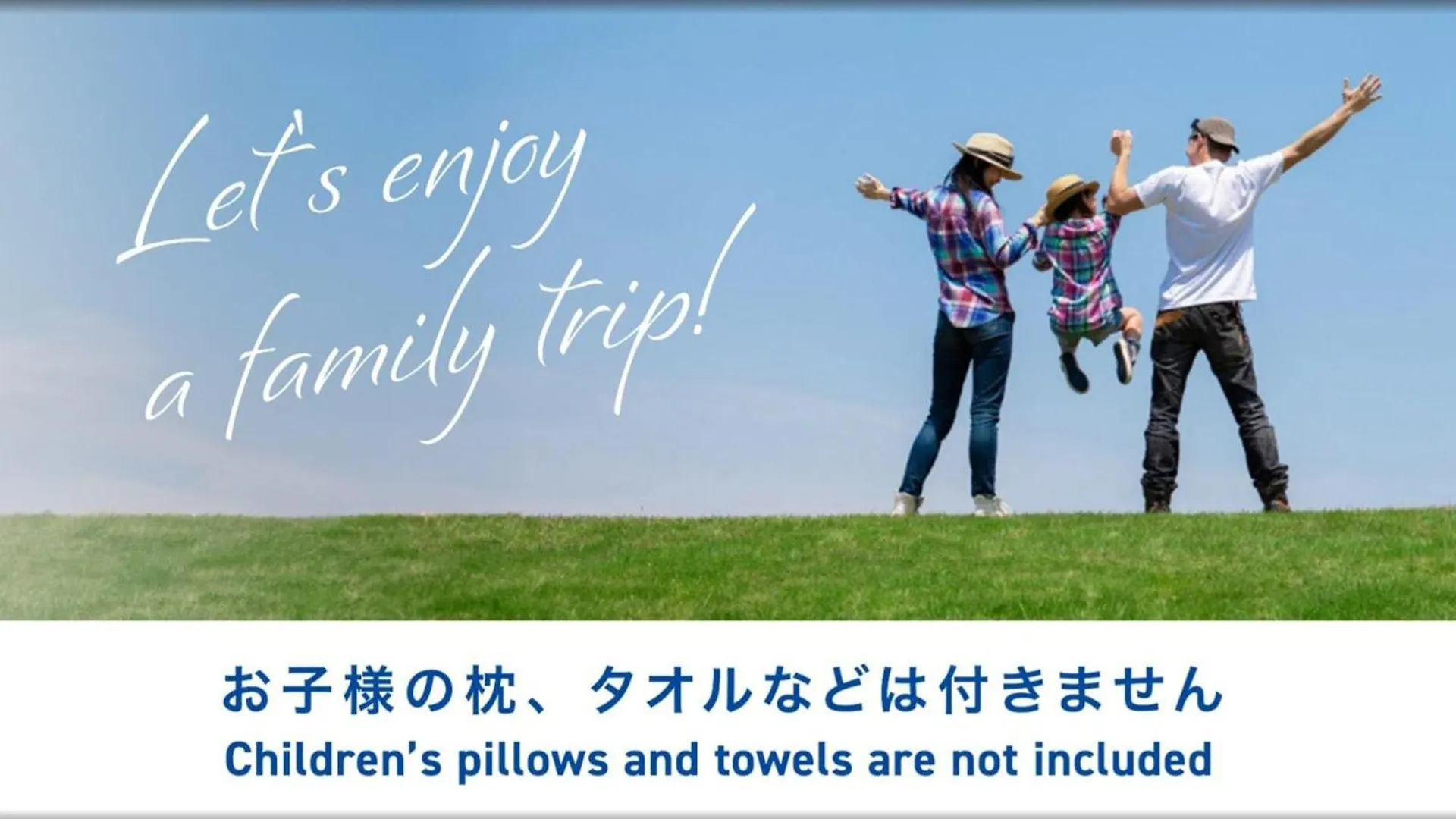 Toyoko Inn Tokyo Keihin Tohoku Sen Oji Eki Kita Guchi 3*,