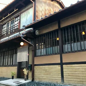夢路 Vintage , 京都市 日本