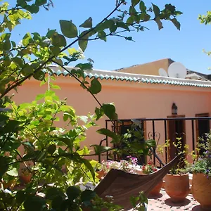Al Atik Maroc