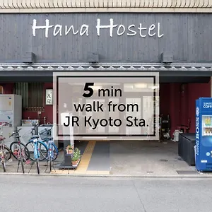 Hana Japon