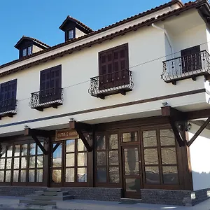 Bujtina E Bardhe Albanie