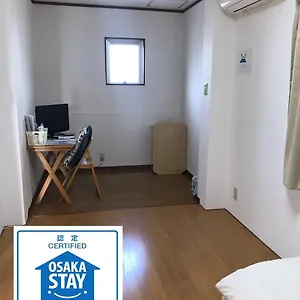 フルール サジテール , 大阪市 日本