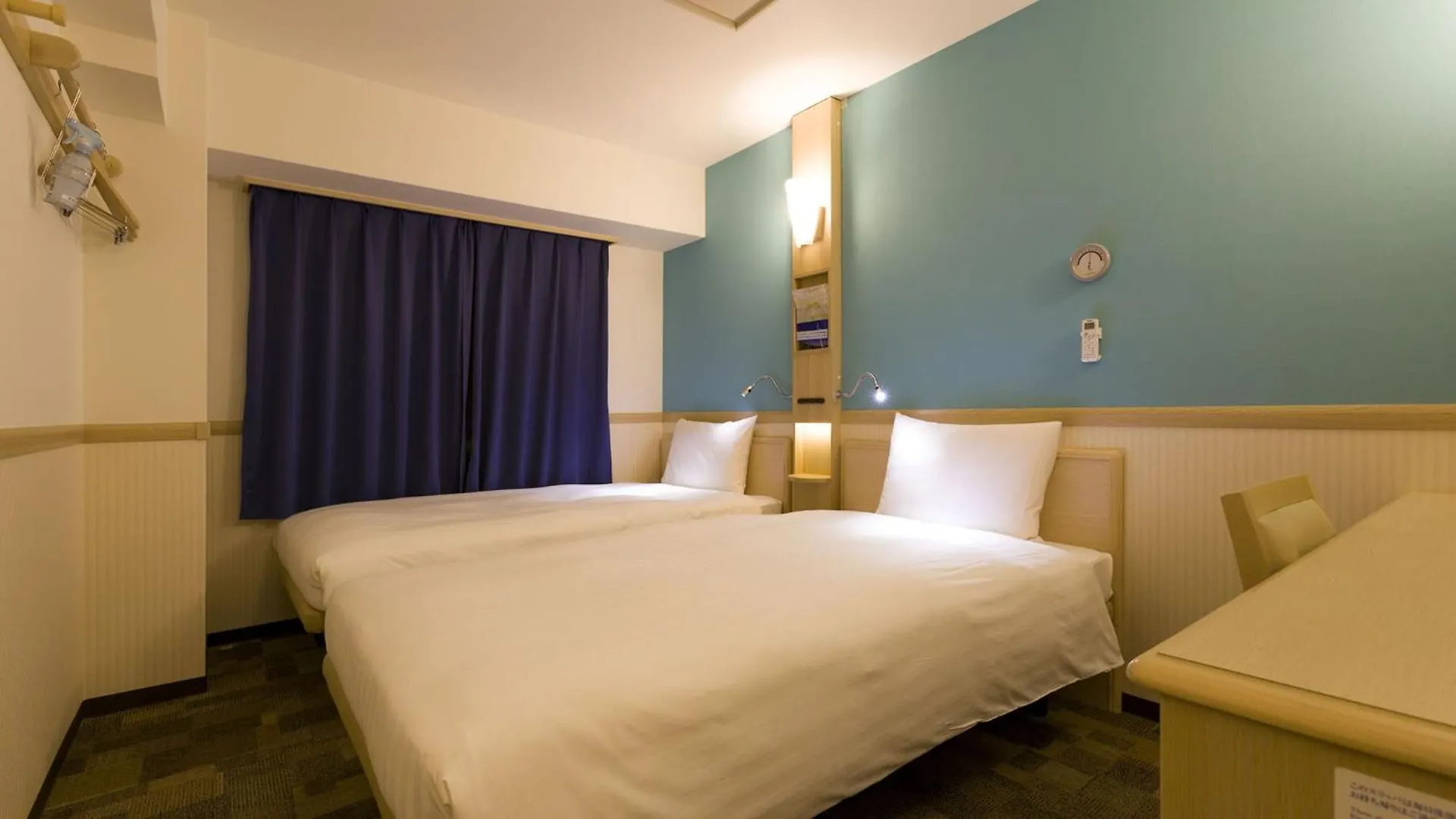 *** Hotel Toyoko Inn Tokyo Keihin Tohoku Sen Oji Eki Kita Guchi Japonia
