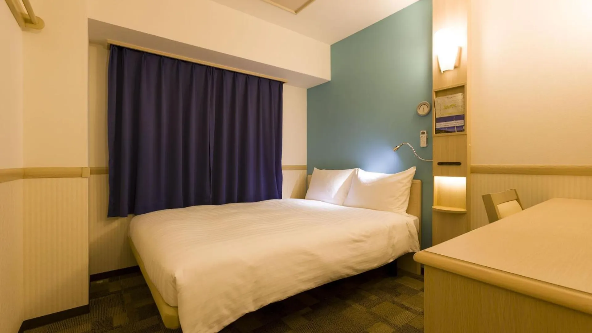*** Hotel Toyoko Inn Tokyo Keihin Tohoku Sen Oji Eki Kita Guchi Japonia