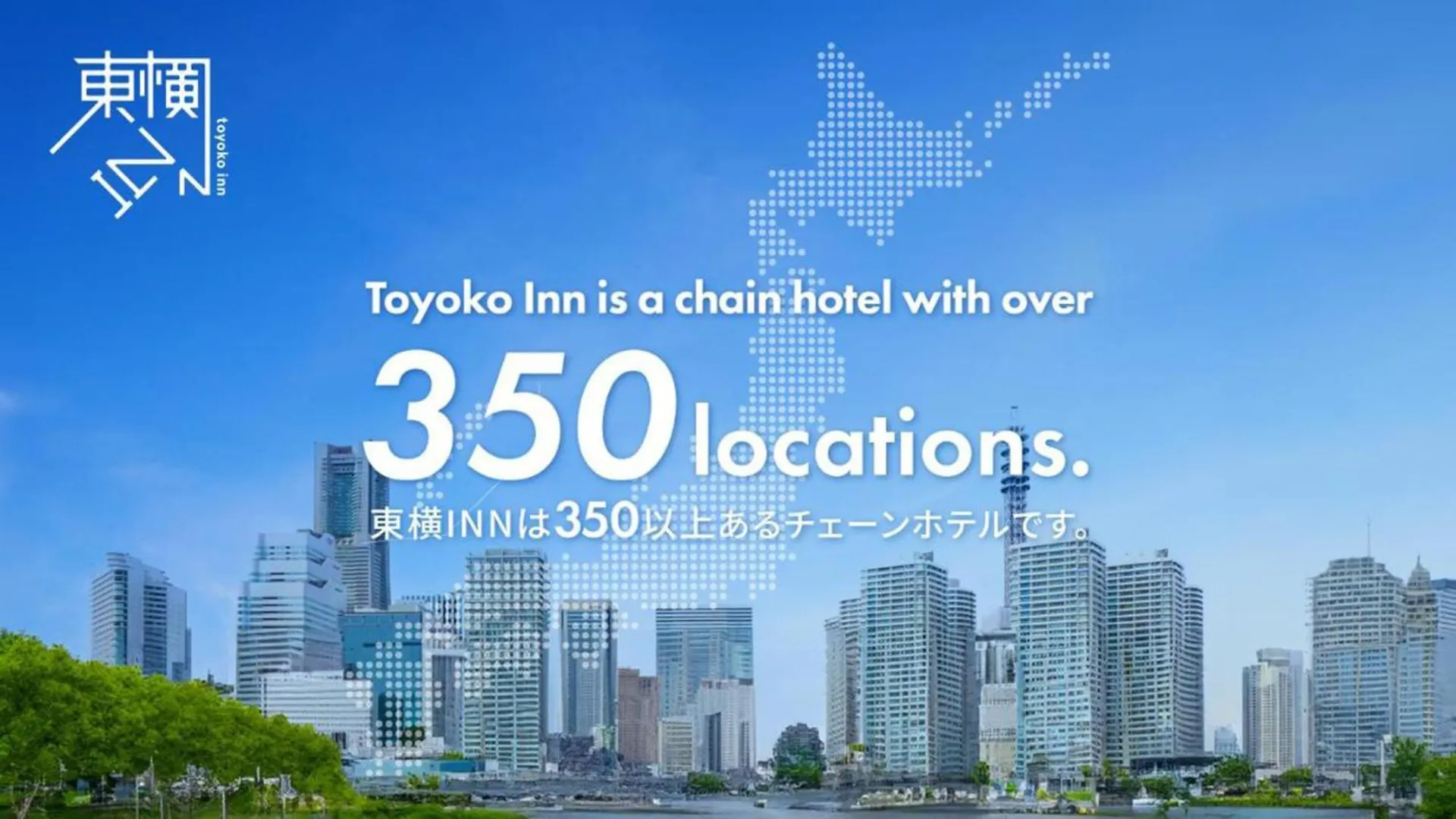Toyoko Inn Tokyo Keihin Tohoku Sen Oji Eki Kita Guchi Hotel