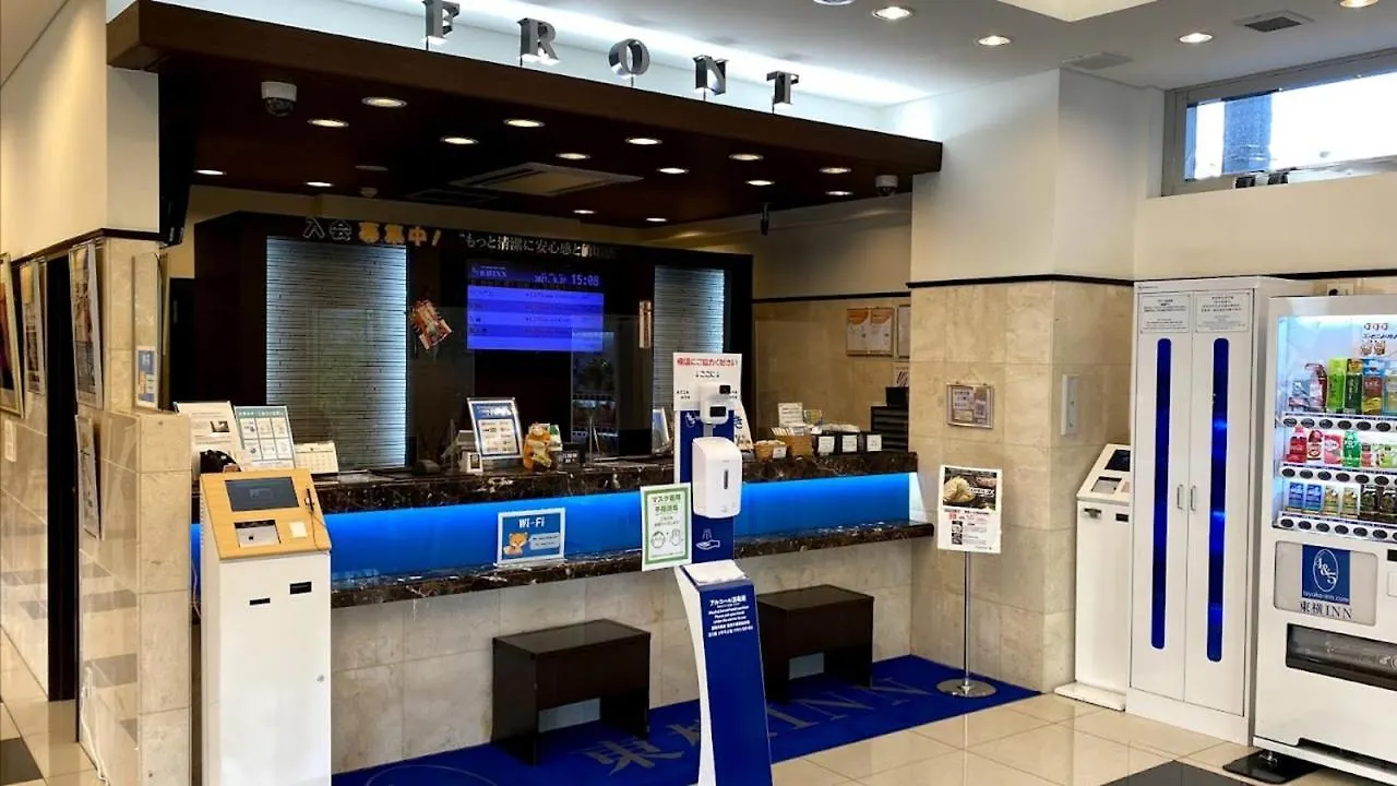 Toyoko Inn Tokyo Keihin Tohoku Sen Oji Eki Kita Guchi