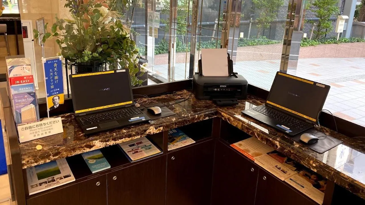 Hotell Toyoko Inn Tokyo Keihin Tohoku Sen Oji Eki Kita Guchi