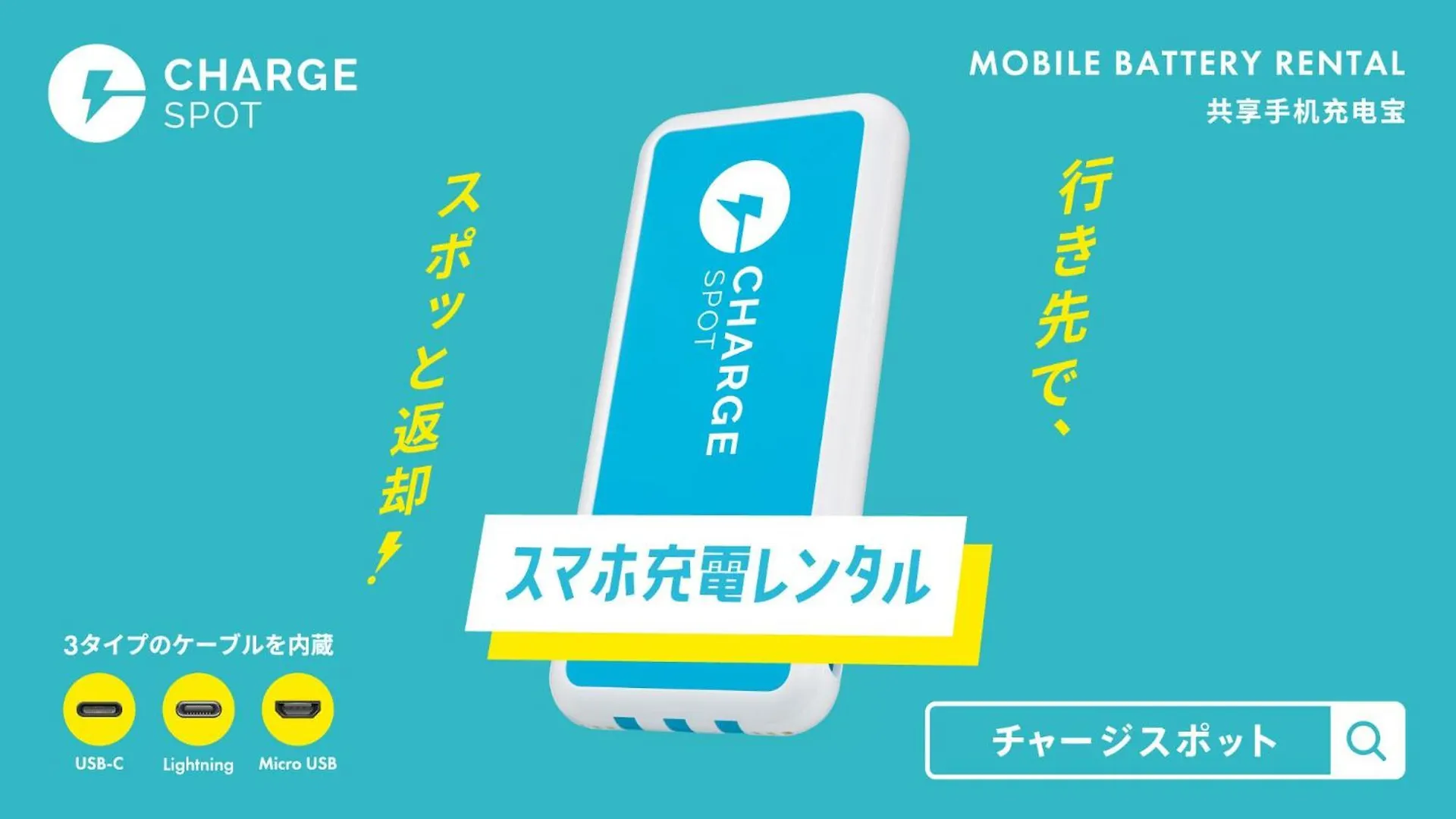 Toyoko Inn Tokyo Keihin Tohoku Sen Oji Eki Kita Guchi 3*,  Japan